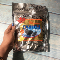 SPOT Canada BILL Kangjamei Arctic Natural Seal Oil 1200 tablets 500mg bag