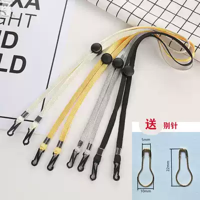 Summer sun hat anti-drop artifact wind rope female fisherman hat sun hat drawstring tether anti-drop fixing strap