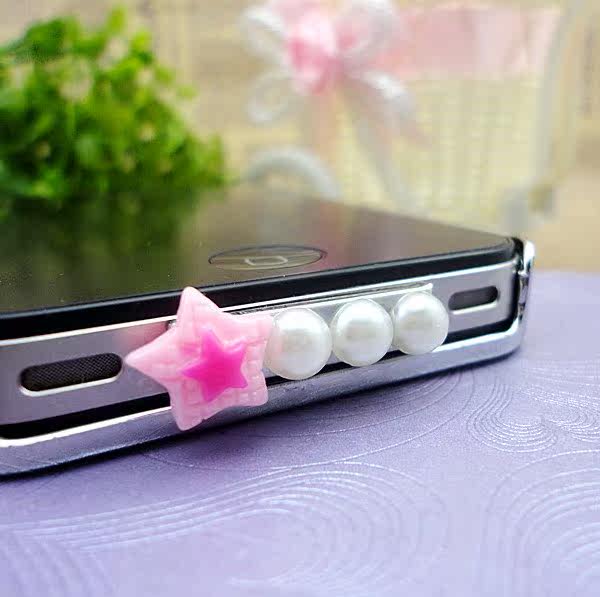 Connecteur pour téléphone portable - Ref 321911 Image 28