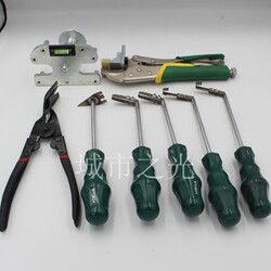 Headlight Modification Tool, Light Opening Tool, Light Opening Pliers, Light Sealing Tool, Light Sealing Pliers, Glue Clearing Knife, Cold Glue Knife