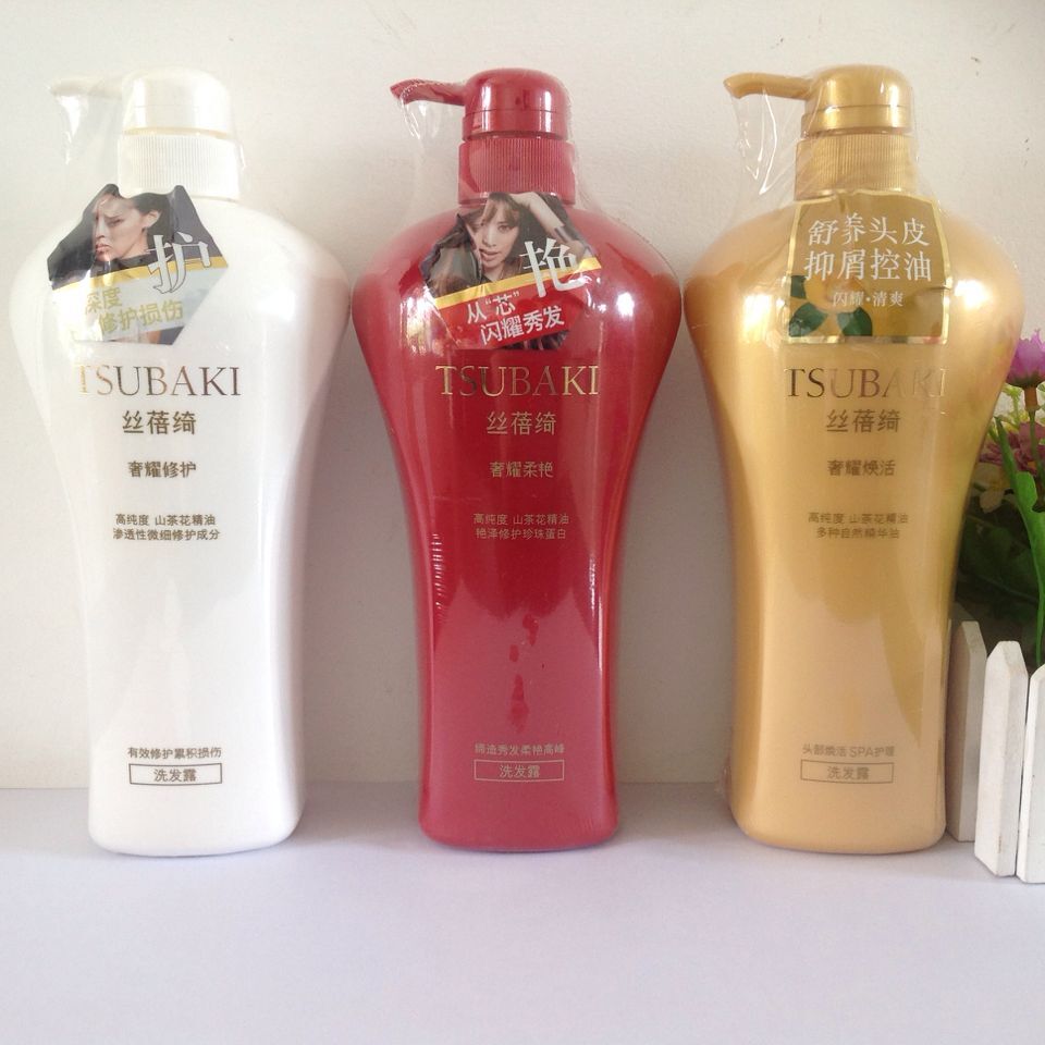 Japan Sipo Chi Extravagant Dazzling Shampoo 200ml 750ml No Silicone Oil Wash Hair Suit 