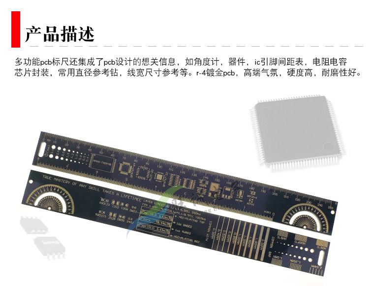 Подробная информация 2 Изменение_02.jpg