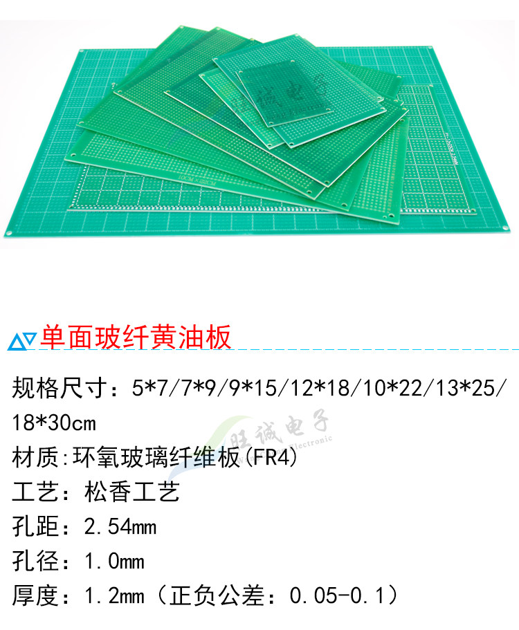 Подробности 1PSD-Recovery _09.jpg