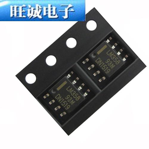 New product electronic components patch LM358 operational amplifier chip two-way 32V SOP-8 10