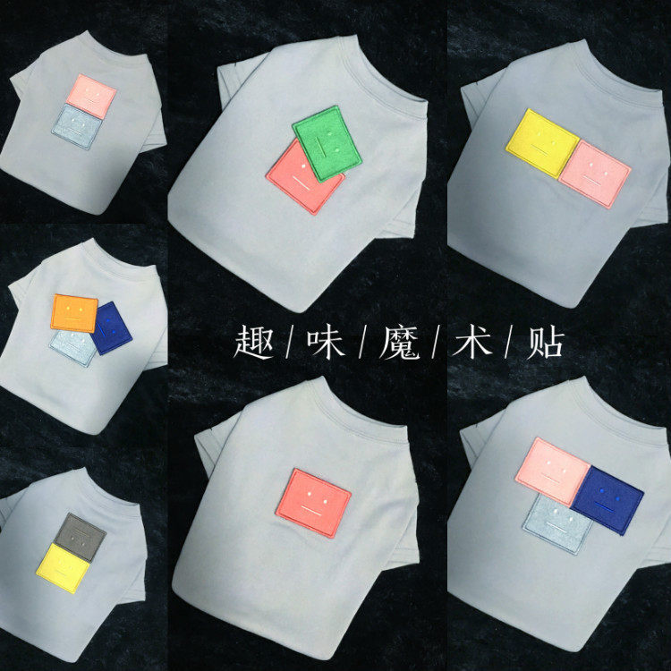 Original dog t-shirt Chaoying Dou Teddy summer square small dog fat dog clothes thin cotton French fighting vest Pug