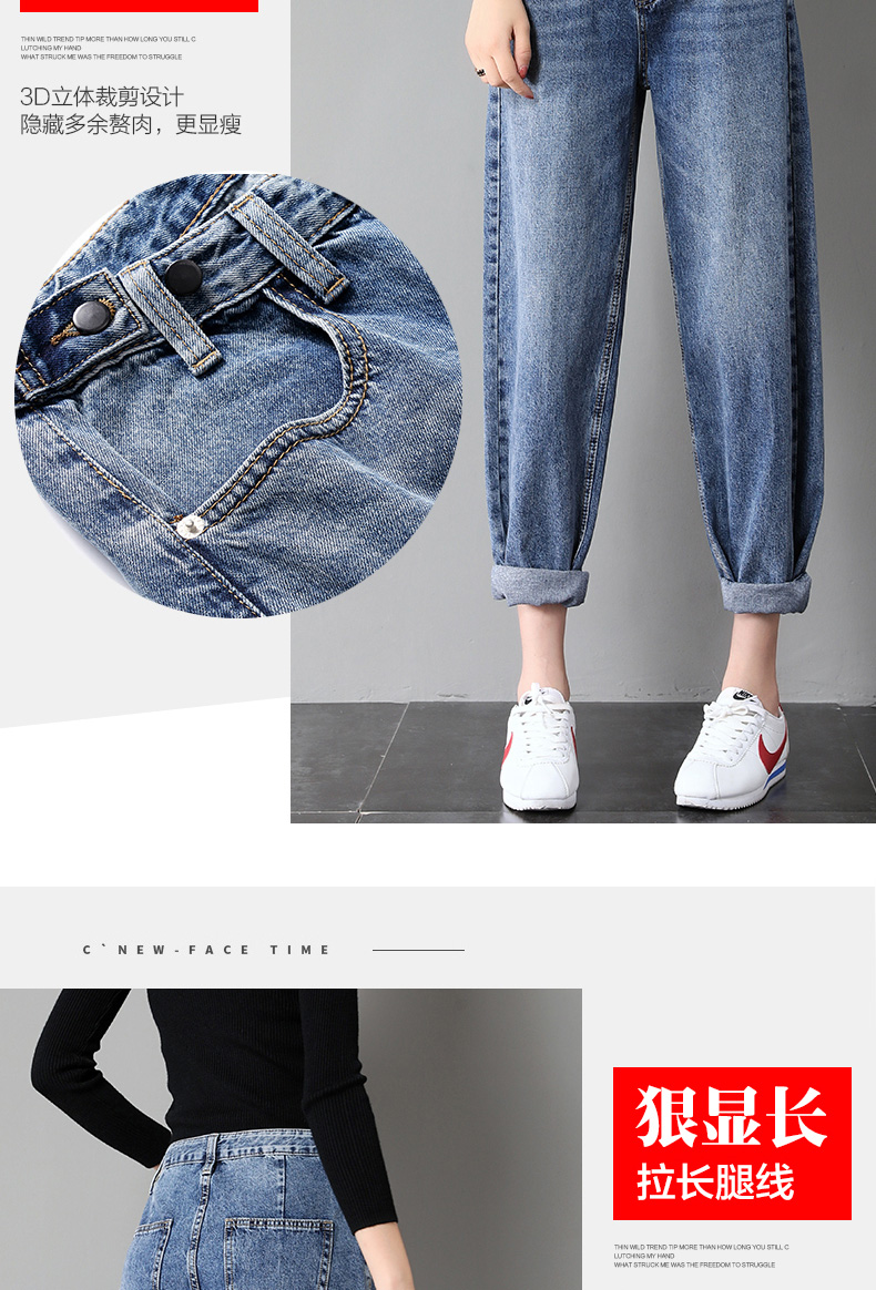 Jean femme - Ref 3191430 Image 10