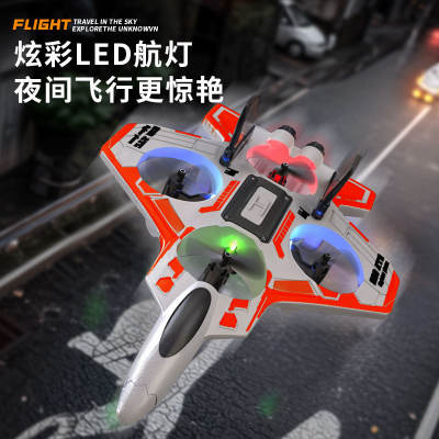 2025 New cross-border remote-controlled aircraft, aerobatic drone, shock-resistant quadcopter, Children's Day gift
