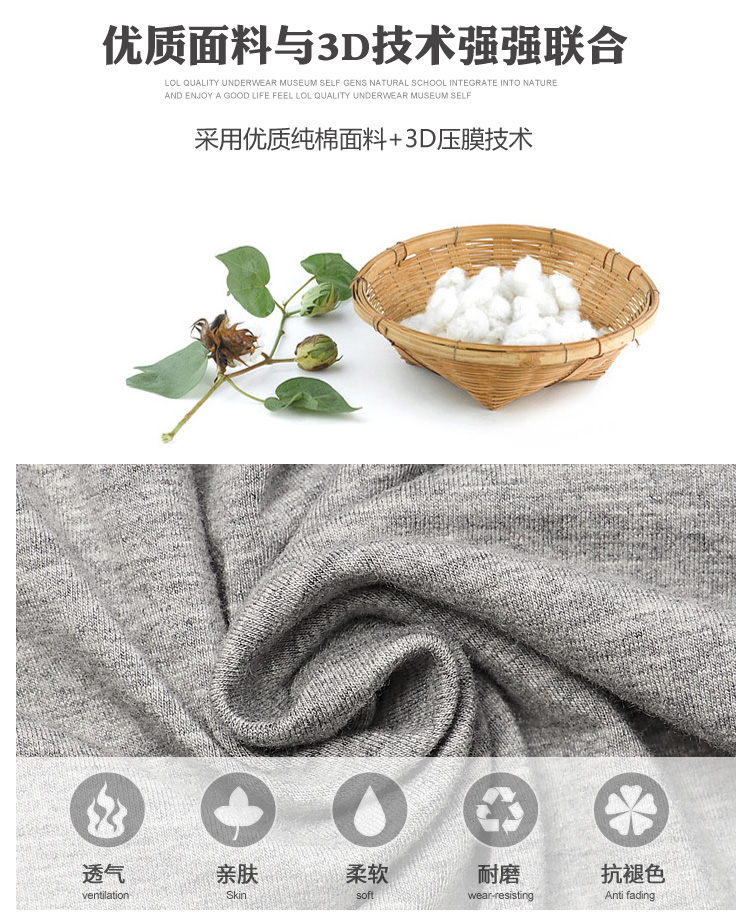 Bộ đồ ngủ nam giới Mùa xuân và mùa thu Quần nữ Quần cotton Modal Quần nhà rộng Quần cỡ lớn Quần nhà thể thao giản dị Mùa hè quần tây nữ đẹp