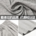Bộ đồ ngủ nam giới Mùa xuân và mùa thu Quần nữ Quần cotton Modal Quần nhà rộng Quần cỡ lớn Quần nhà thể thao giản dị Mùa hè quần tây nữ đẹp Quần tây