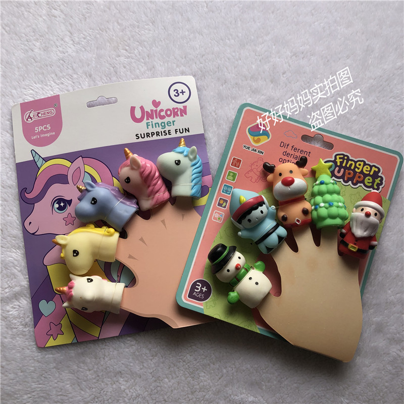 American Baby Fingers Occasionally Cute Animal Hands Puppets Toddlers Dress Up Family Wine Kindergarten Parent-child Storytelling Props
