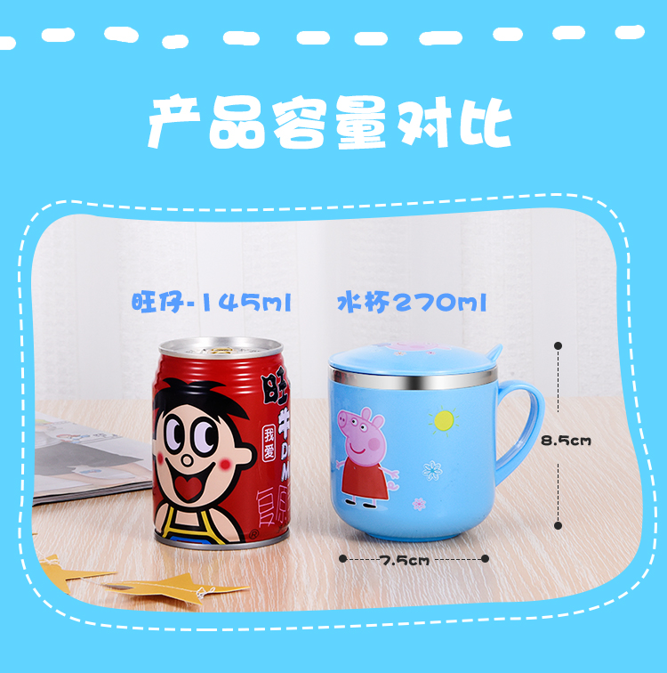 Cốc inox trẻ em mẫu giáo 304 ly nhỏ có tay cầm nắp chống vỡ bé nóng cốc nhỏ cốc giữ nhiệt lock and lock