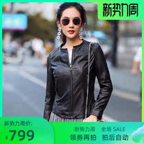 Haining Spring and Autumn New Leather Leather Women Short Locomotive Sheep Leather Jacket Small Leather Jacket