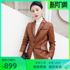 Кожаная куртка 春秋新款绵羊皮小皮衣外套西装修身真皮皮衣女短款翻领机车