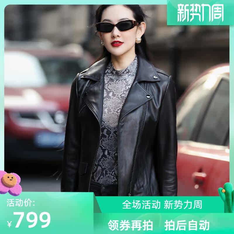 Haining New Spring Autumn Genuine Leather Leather Clothing Female Sheep Leather Short sashimi Locomotive Leather Jacket Large Size Yard jacket