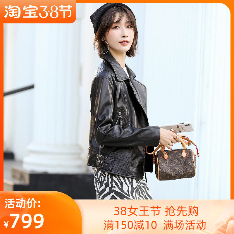 Henning Sheep Leather Leather Locomotive Repair Small Leather Coat Lady Short leather jacket woman