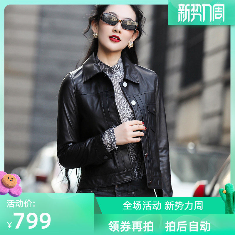 New spring-autumn dermis leather clothing female sheep peeler car for a high waist and short leather jacket jacket