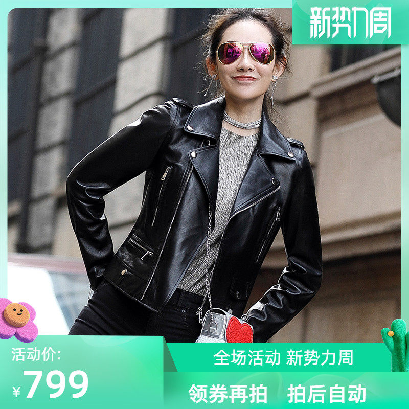 New Spring and Autumn Fur Fur Dresses Locomotive Sheep Small Leather Jacket Haining coat