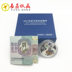 Năm 2017 văn hóa tốt lành ba nhóm dưa và tiền bạc 30 gram, quà tặng trẻ em và trẻ em, bộ sưu tập tiền xu xu cổ trung quốc Tiền ghi chú
