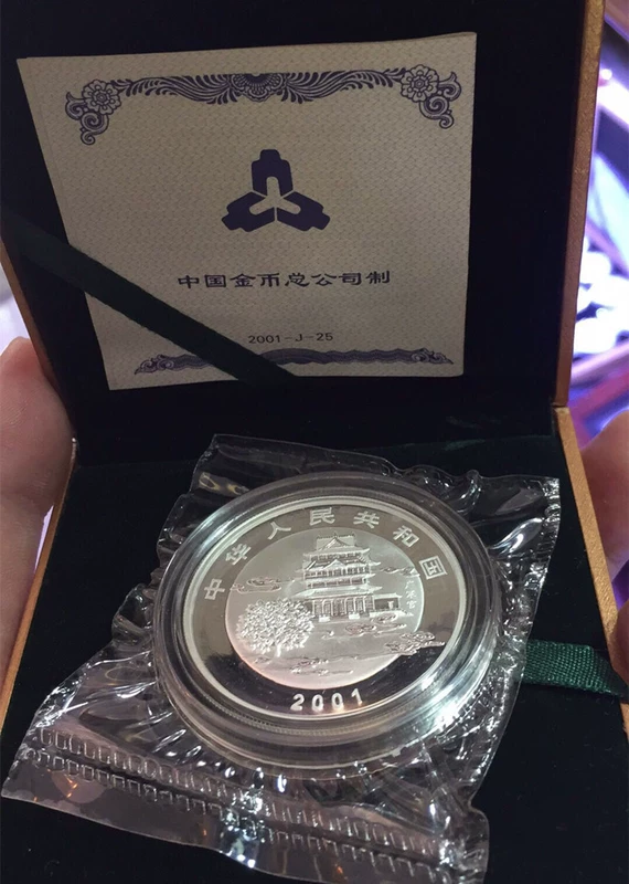 Tết Trung thu 2001 Đồng xu bạc 1 oz Văn hóa dân gian Trung Quốc Lễ hội Trung thu Bạc Hộp chứng nhận hoàn thành Bộ sưu tập tiền xu Fidelity tiền cổ đông dương