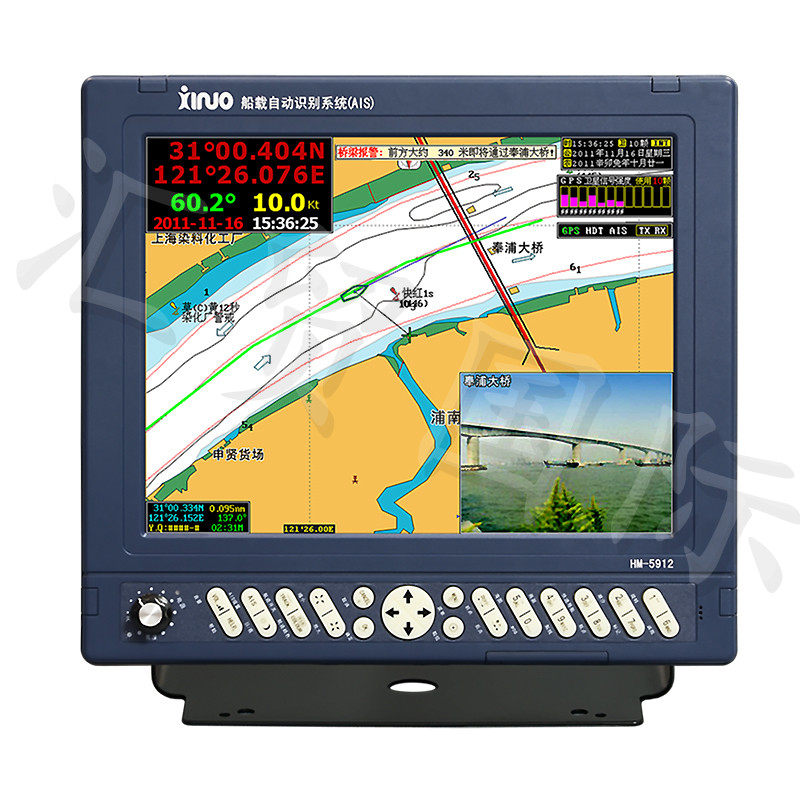 New original Xinnuo HM5912 marine AIS collision avoidance instrument automatic identification satellite GPS satellite navigation chartplotter