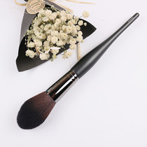 133 Flame type multi-function makeup brush Loose powder brush Blush brush High-gloss brush Repair brush