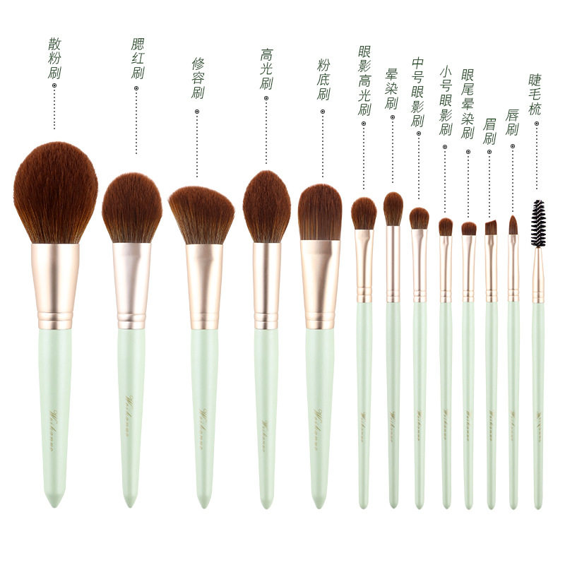 Special New 13 makeup brush set brush eye brush beauty tools full set of makeup makeup brush set