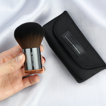 muf124 Loose powder brush Powder brush Blush brush soft with brush bag