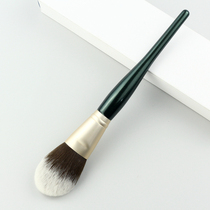 JIANNZT special dark green flat head tongue type giant soft loose powder brush Blush brush powder brush makeup brush