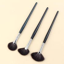 Star blue series wool fine light front Fan-shaped high-gloss brush Yu brush repair brush Animal hair brightening makeup tools