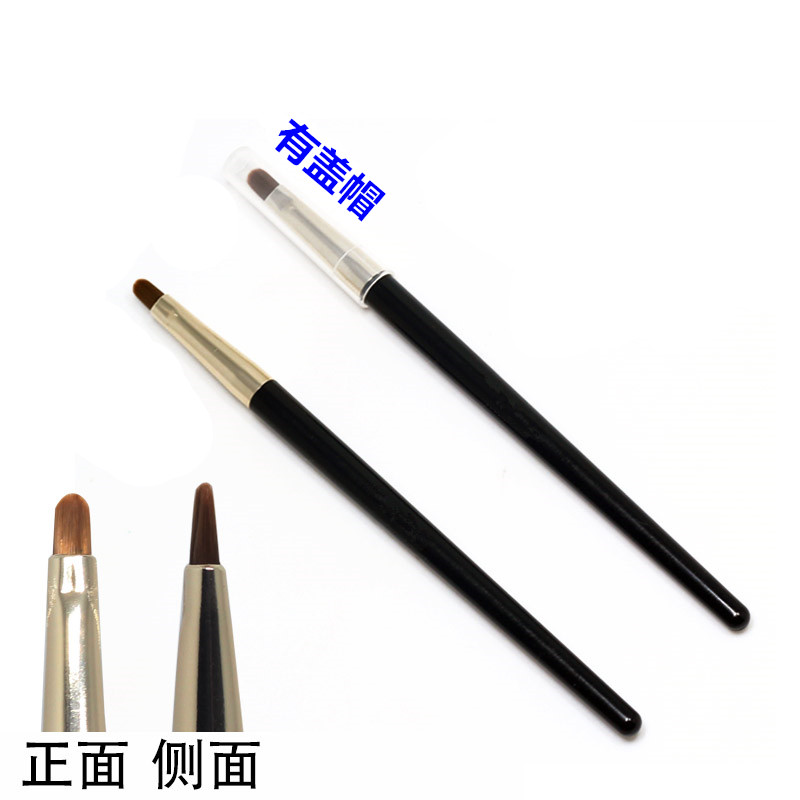 Eyeliner brush, eyeliner brush, concealer brush, makeup brush, portable style, lip brush