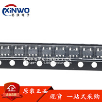 Brand new original HS2108C33M5G SOT23-5 HS2108C33M5 original