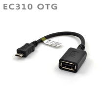 Sony EC310 microUSB smart device OTG data cable can be transferred U Disk Card Reader