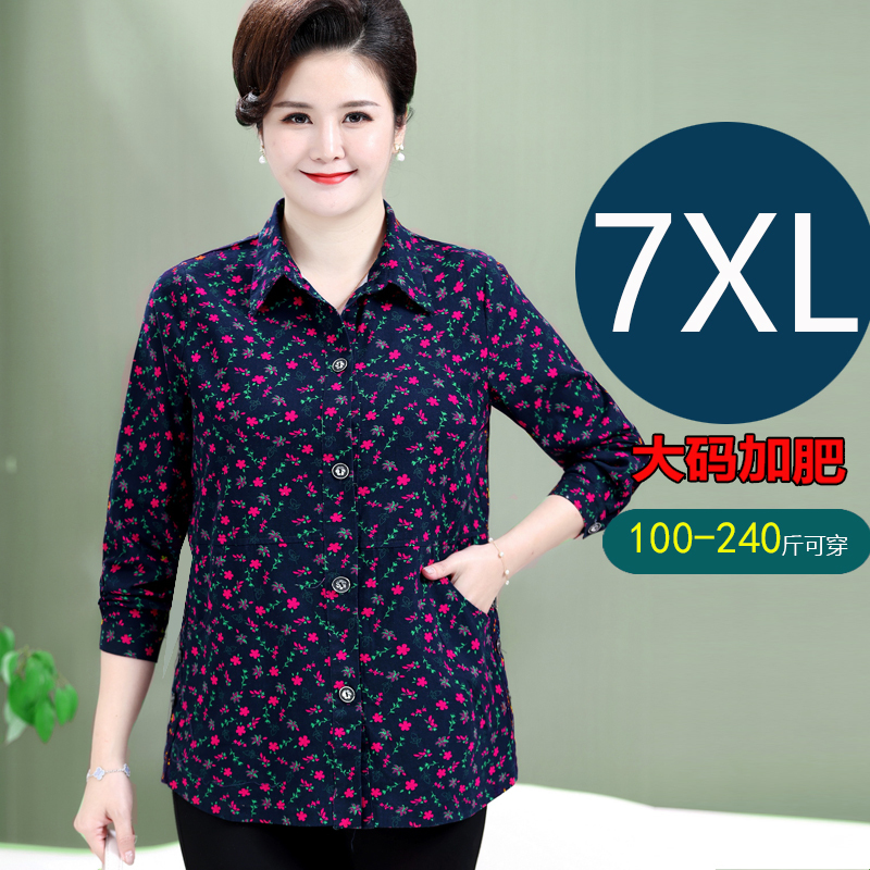 Plus-Size Shirt for Middle-Aged Women, Spring Cotton Jacket, Loose Fit, Tummy-Covering Top, Blouse