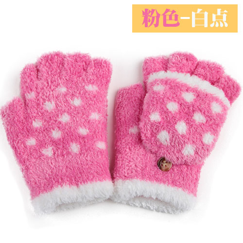 Gants pour enfants - Ref 2149572 Image 24