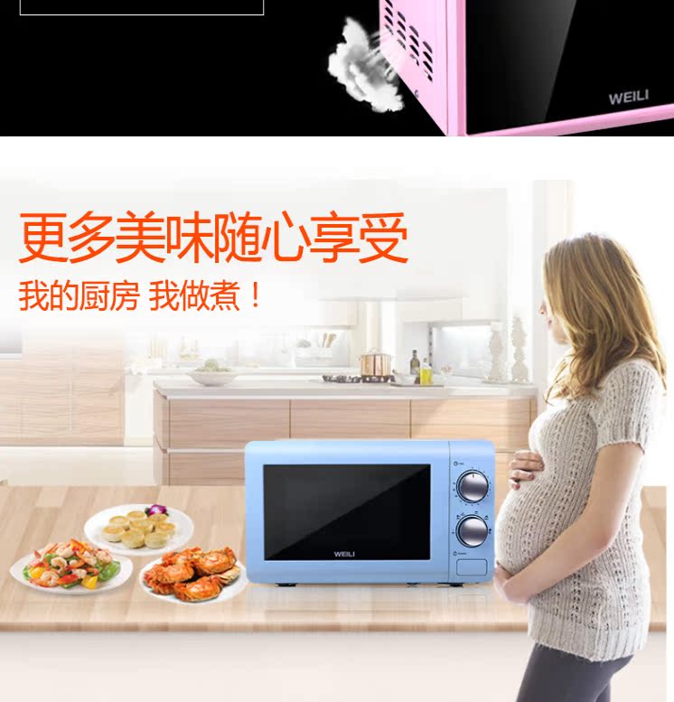 sóng viba Lò vi sóng điện gia đình bàn xoay cơ khí tự động mới nhỏ nhỏ đích thực 20MX63-L nồi chiên không dầu và lò nướng