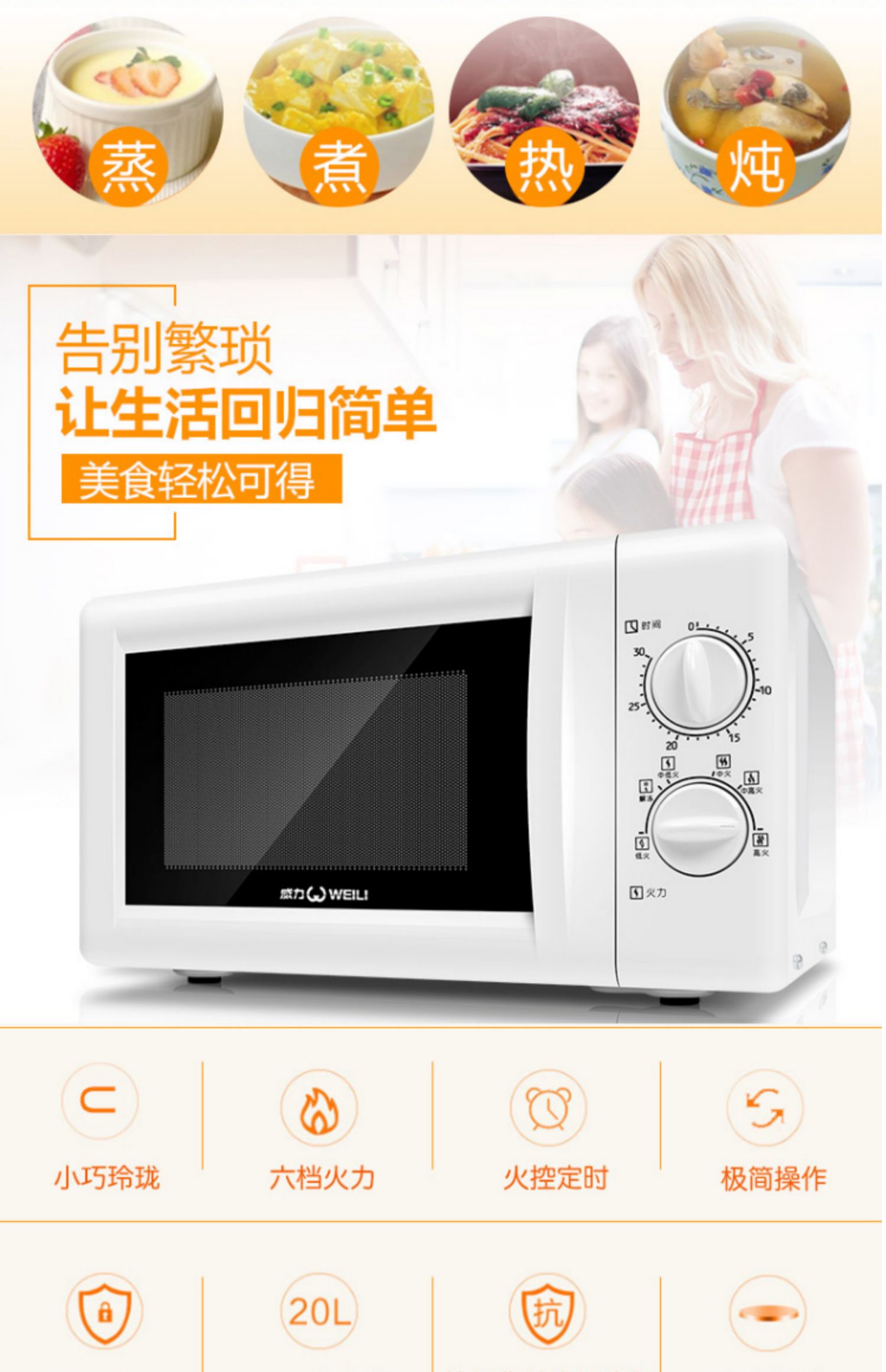lò nướng gia đình Lò vi sóng điện gia đình bàn xoay cơ khí tự động mới nhỏ nhỏ xác thực 20mx63 lò nướng gia đình