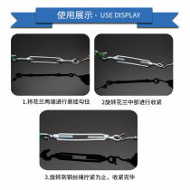 Tensioner screw flower chain flower basket Lanma steel flower basket wire rope tightener line open zinc tightener bolt