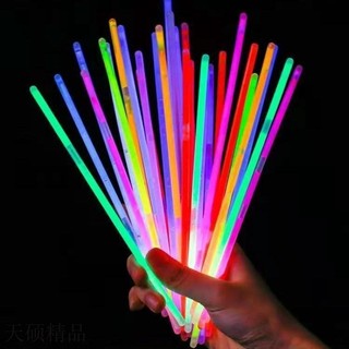 Glow-in-the-dark glow sticks 500 children's non-magic wand concert colorful luminous toys dropshipping cross-border