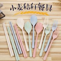 Spoon Cute girl heart Wheat straw creative chopsticks fork Japanese tableware Non-slip anti-mildew anti-scalding family