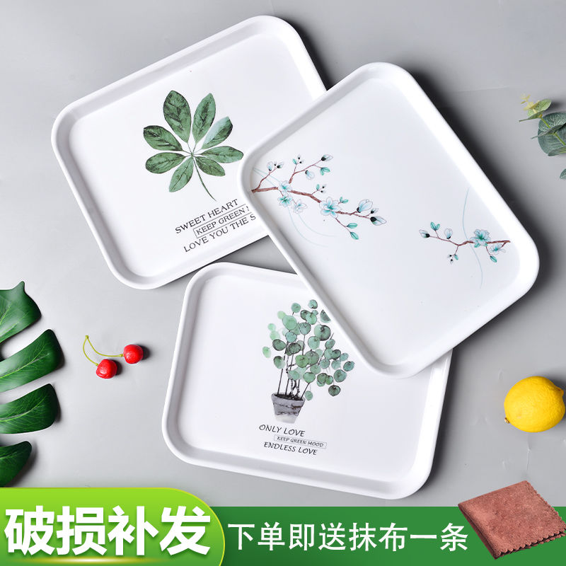 Rectangular Dense Amines Nursery Trays Eu Style Home Water Cup Tea Tray Plastic Tray Cutlery Tray Cutlery Tray Cutlery Tray Cutlery Tray Cutlery Tray Cutlery Tray