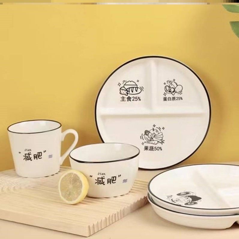 Plate Different Weight Loss Ceramics One-person Food Little Dining Plate Fitness Skin Weight Split Dish Set
