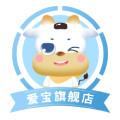 爱宝旗舰店的LOGO