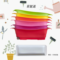 Export Japanese creative long flowerpot family balcony pastoral flower with wheel plastic large seed pot green plant