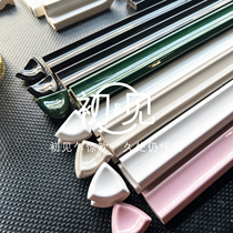 Ceramic tile closing strip ohmic line yin and yang corner line Nordic retro style half wall edge strip waist line ceramic corner accessories