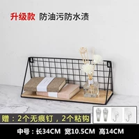 Золото [полка] середина -черный