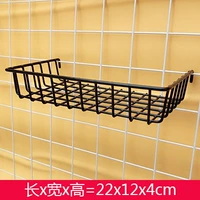 Зеленая и черная маленькая корзина для корзины