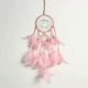 Pink Dream Latcher R110