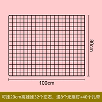 Черная кукла, 100x, 80см