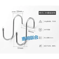 Прозрачная крышка 304 Arc Crow