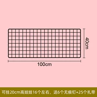 Черная кукла, 100x, 40см